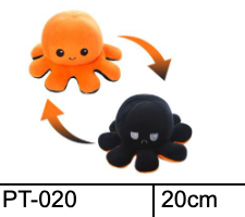 Reversible Octopus Plush toys 20cm