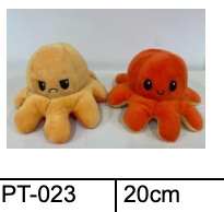Reversible Octopus Plush toys 20cm