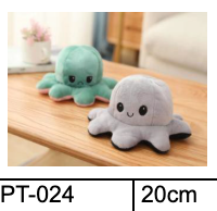 Reversible Octopus Plush toys 20cm