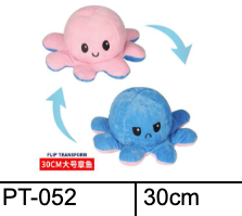 Reversible Octopus 30cm