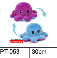 Reversible Octopus 30cm