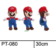 Small Size Super Mario 25cm 30cm