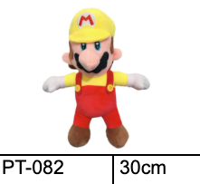 Small Size Super Mario 25cm 30cm
