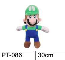 Small Size Super Mario 25cm 30cm