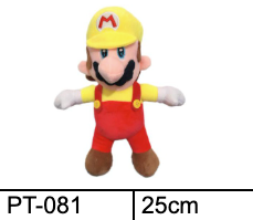 Small Size Super Mario 25cm 30cm