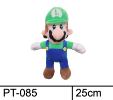 Small Size Super Mario 25cm 30cm