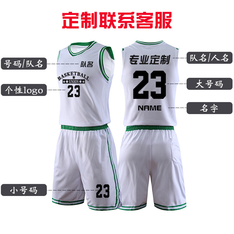 NBA Jersey James Kobe No. 24 children's class uniform game uniform wholesale basketball uniform suit