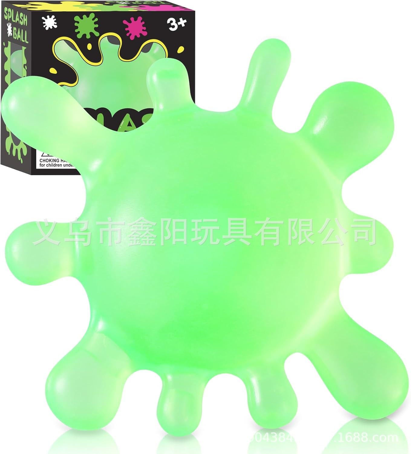 Amazon Needoh same style textured block maltose squeeze toy stress relief toy with slow rebound squeeze