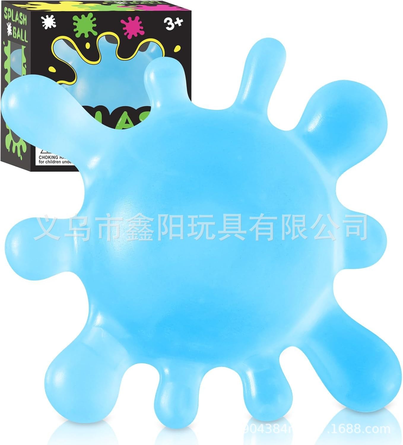 Amazon Needoh same style textured block maltose squeeze toy stress relief toy with slow rebound squeeze