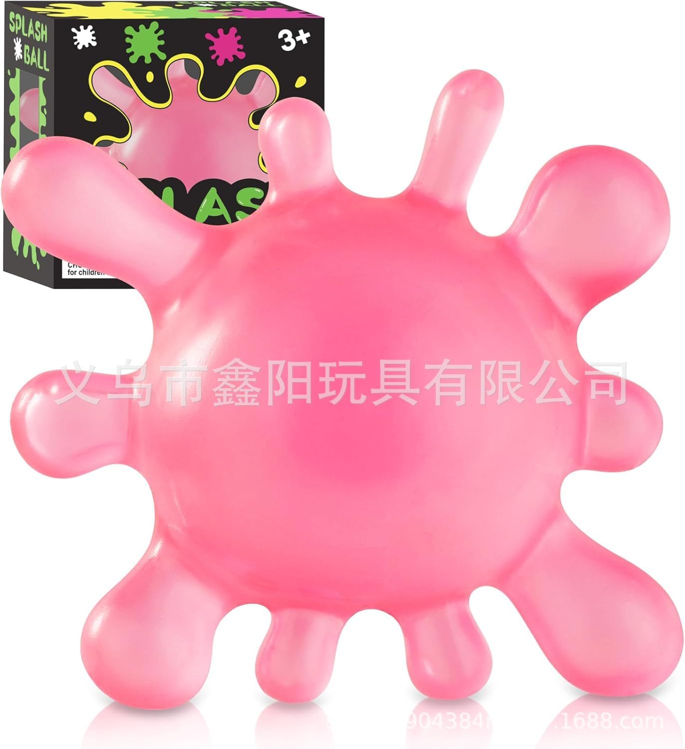 Amazon Needoh same style textured block maltose squeeze toy stress relief toy with slow rebound squeeze