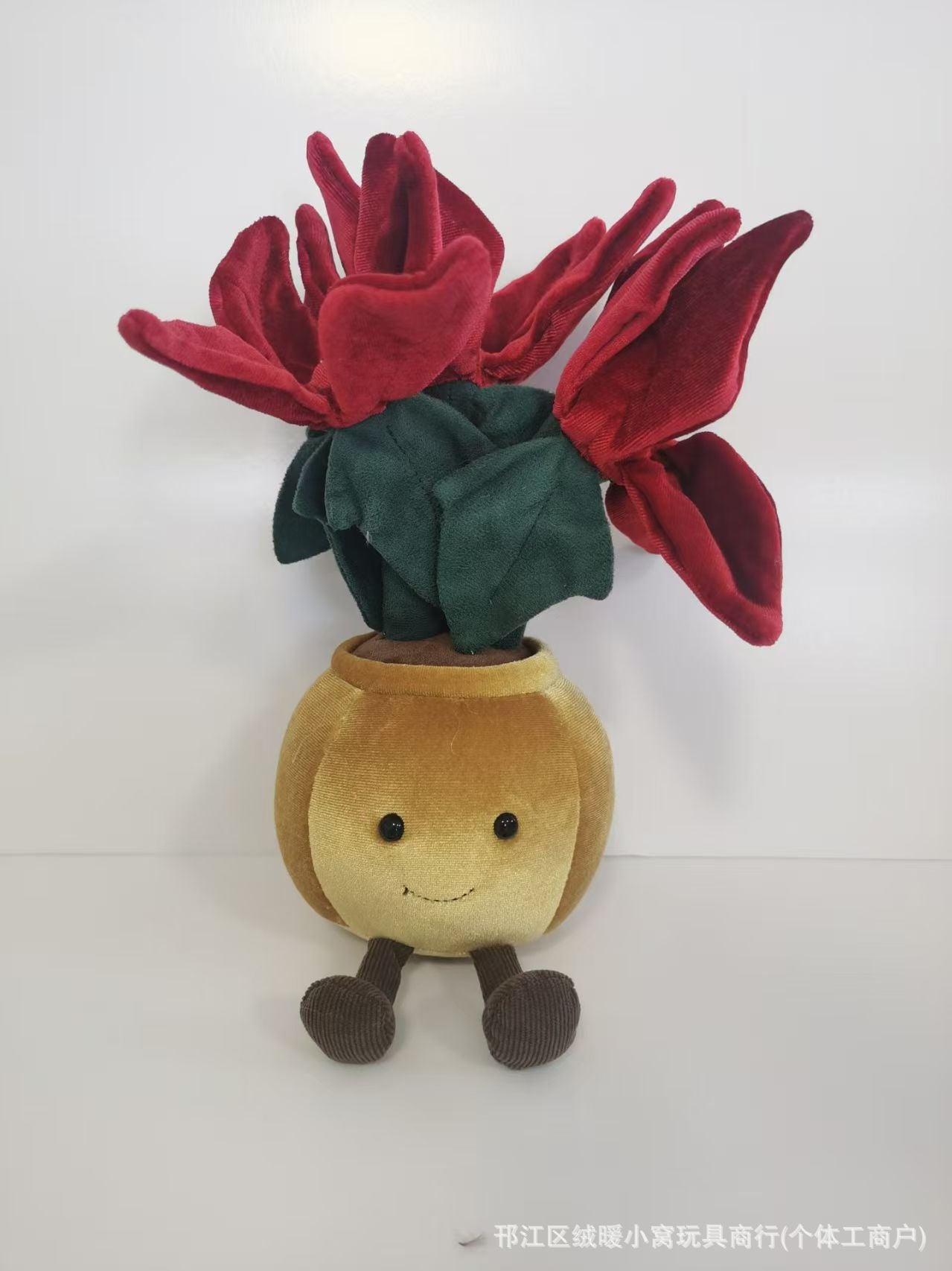 Jellycat plush toys with complete labels, including the Sun, Barcelona Bear cub, and Flying Dragon plush toys, available for wholesale as gifts