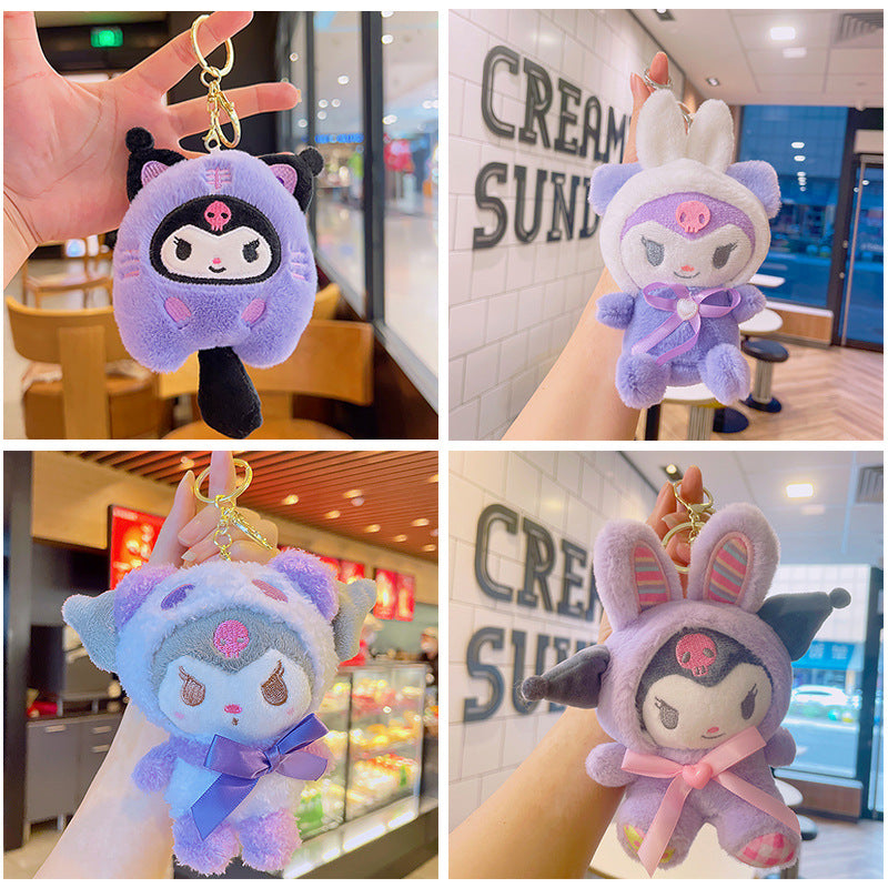 Cartoon Kuromi Plush Keychain Cute Schoolbag Pendant Keychain Pendant Boutique