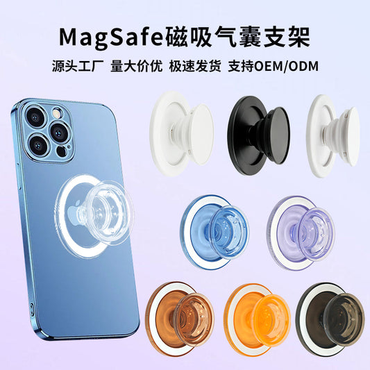MagSafe strong magnetic airbag holder ultra-thin portable lazy telescopic transparent magnetic airbag mobile phone holder