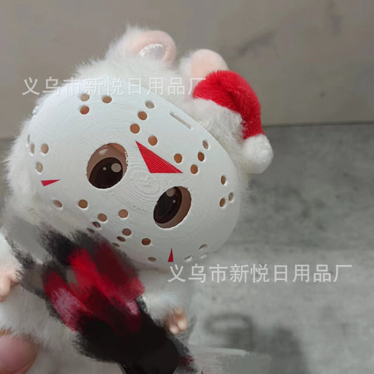 Labubu Mask Doll Funny Mask Labubu Jason Mask Labubu Glock Pistol Accessory