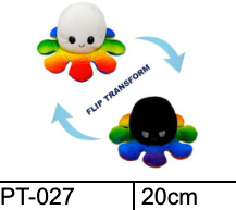 Dyeing colors Reversible Octopus 20cm