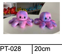 Dyeing colors Reversible Octopus 20cm