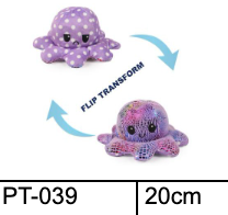 Dyeing colors Reversible Octopus 20cm